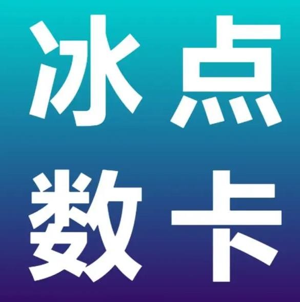 dy低价下单平台入口僵尸粉